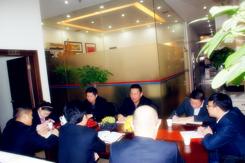 广州市经贸委易鸣副主任一行到我行调研指导工作 广州市经贸委易鸣副主任一行到我行调研指导工作