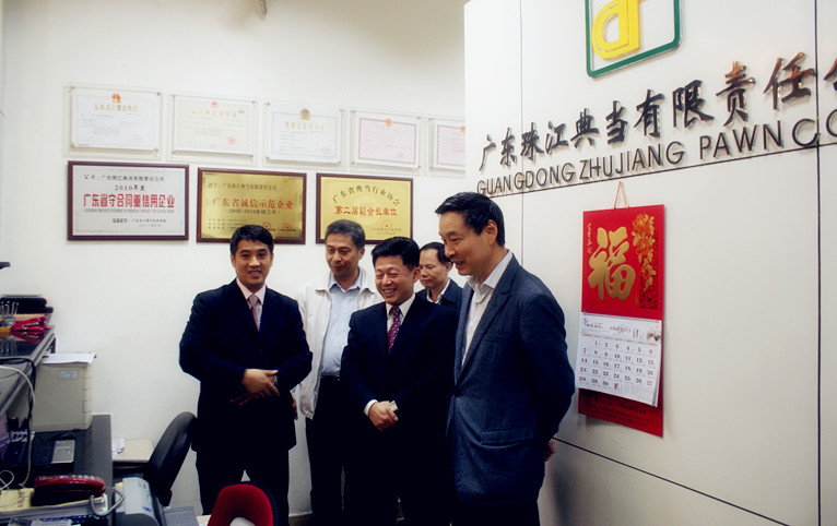 增创新优势 引领新发展 增创新优势 引领新发展