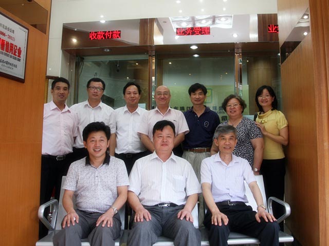 中山市恒源典当行一行到珠江典当行考察交流 中山市恒源典当行一行到珠江典当行考察交流