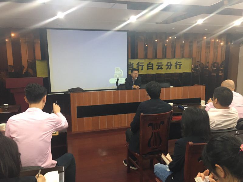 热烈庆祝广东珠江典当行连锁管理系统运行上线