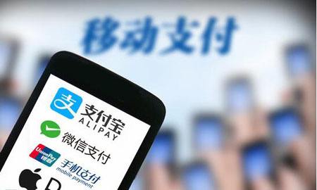 现金消失后 取代它的并不是移动支付？