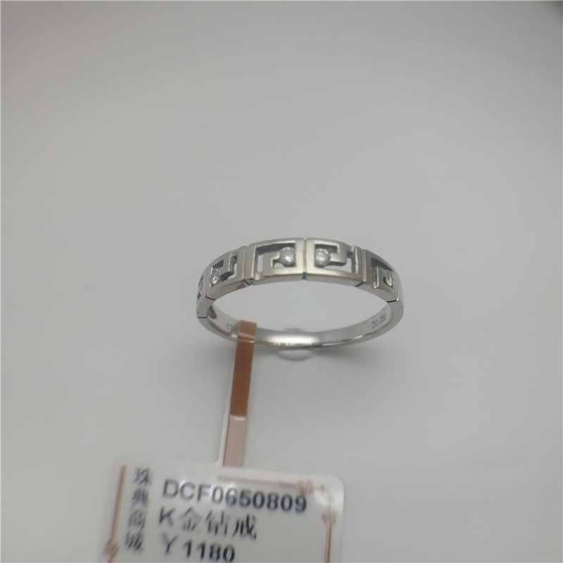 K金钻戒