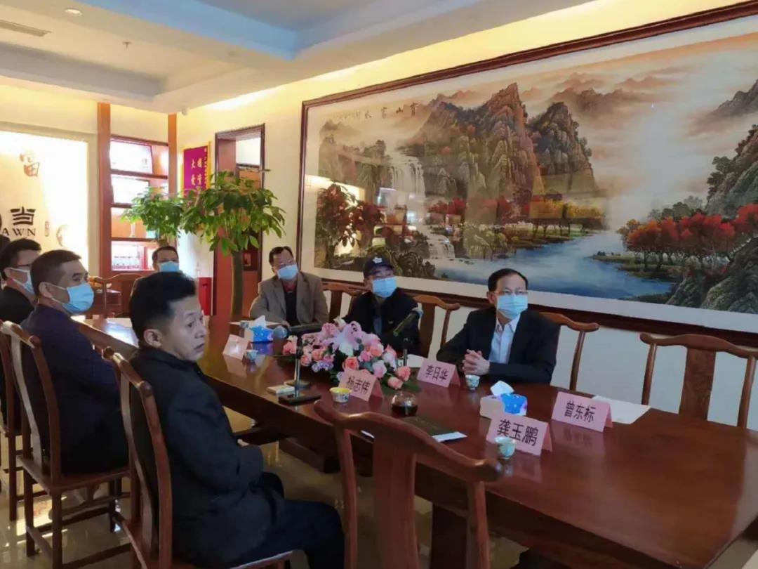 李日华莅临我行指导调研复工复产工作