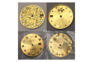 五图鉴真假11（劳力士镶钻盘）