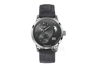 五图鉴真假5(格拉苏蒂篇) 五图鉴真假5(格拉苏蒂篇)