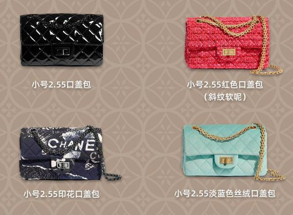 香奈儿经典口盖包