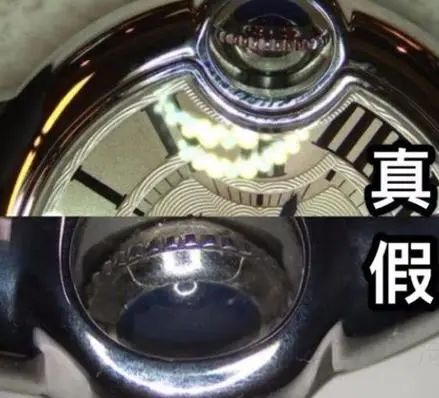 卡地亚真伪辨别