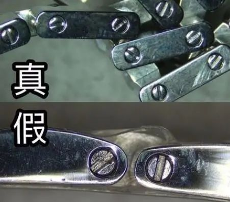 卡地亚真伪辨别