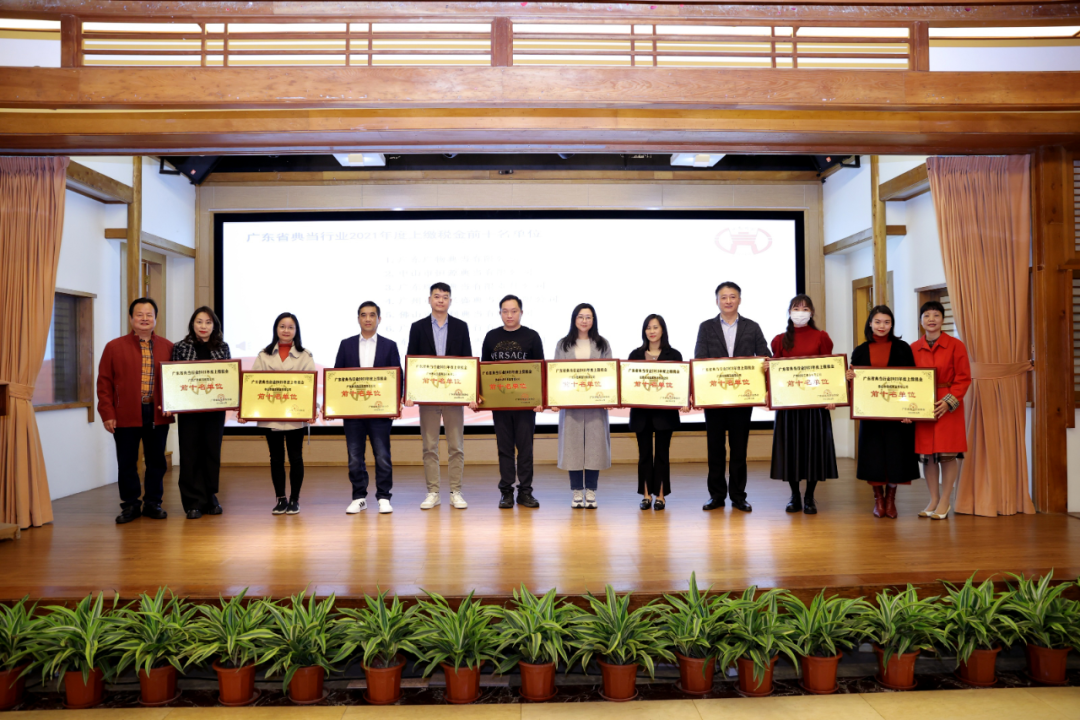 特大喜讯：珠江典当行又获殊荣